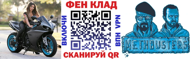 АМФЕТАМИН 97%  Ильский 