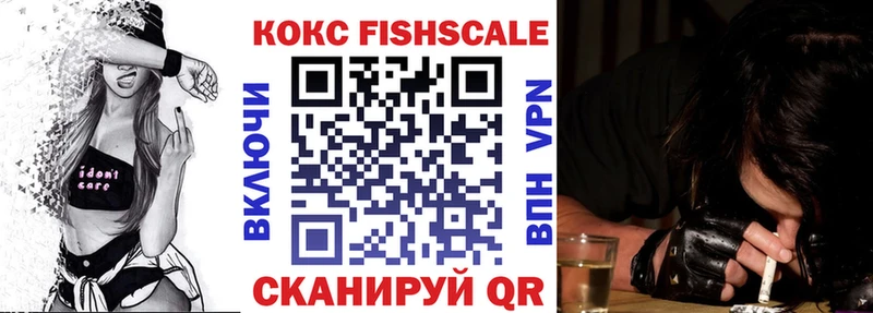 Кокаин Боливия  Ильский 