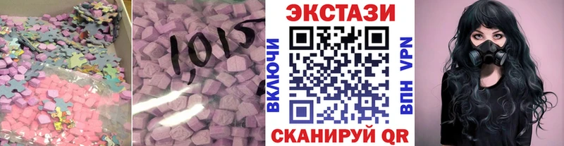Экстази бентли  Ильский 