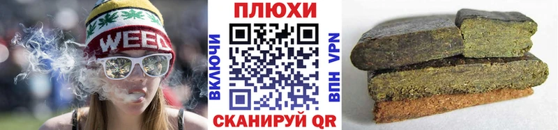 ГАШ VHQ  Ильский 