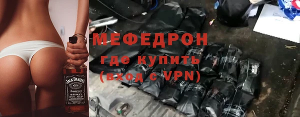 гашиш Каменногорск