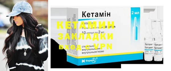 mdma Володарск