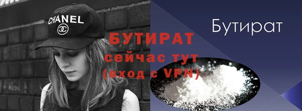 героин Абаза