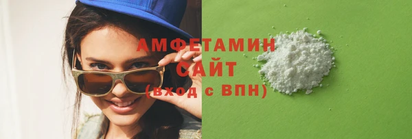 героин Абаза