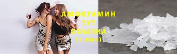 героин Абаза