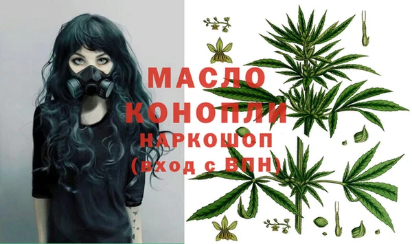 героин Абаза