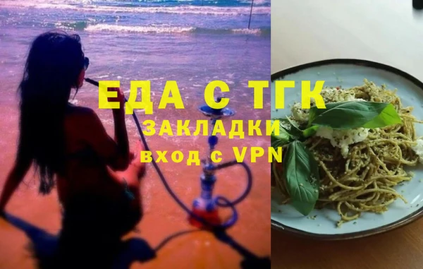 героин Абаза