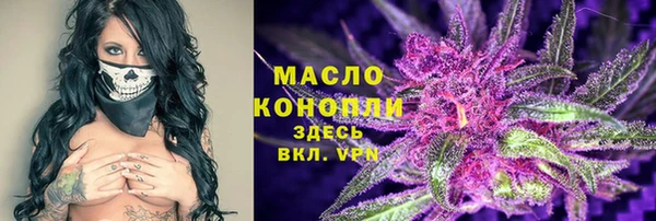 героин Абаза