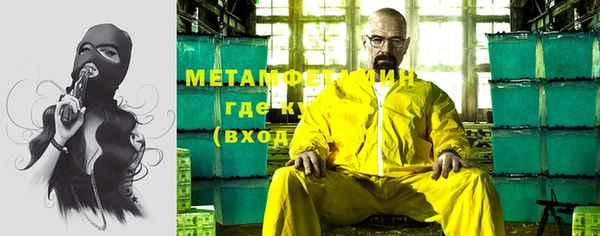 mdma Россошь