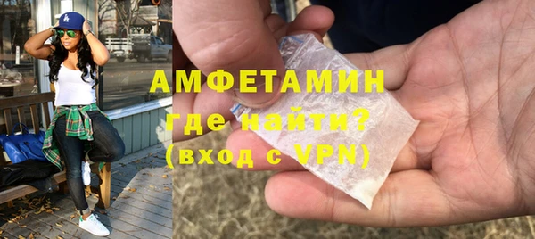 героин Абаза