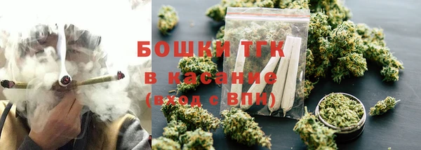 героин Абаза