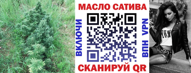 Дистиллят ТГК Wax  Ильский 