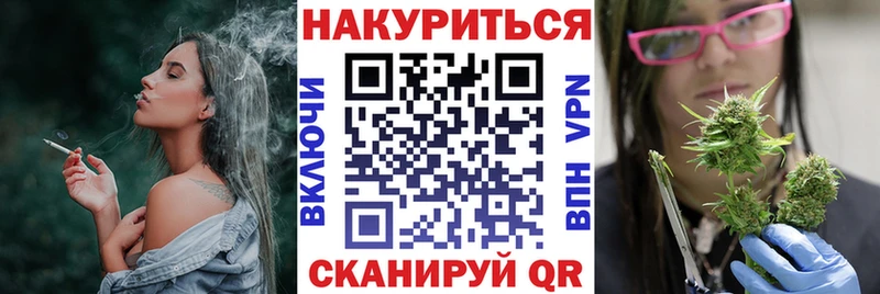 наркота  MEGA ссылка  Конопля MAZAR  Ильский 